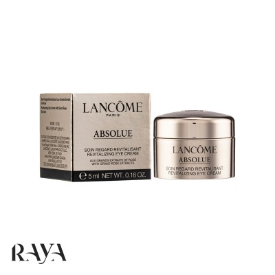 کرم دور چشم ضد چروک و احیا کننده پوست ابسولو لانکوم